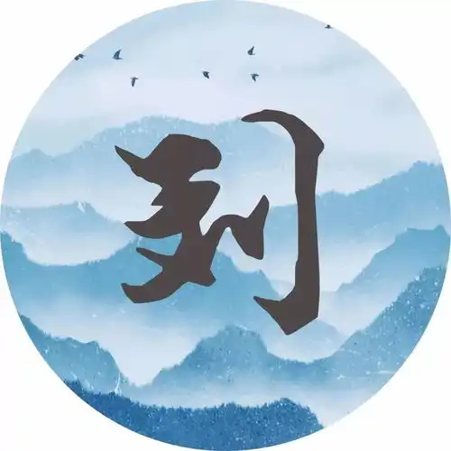 9月6日学生午餐