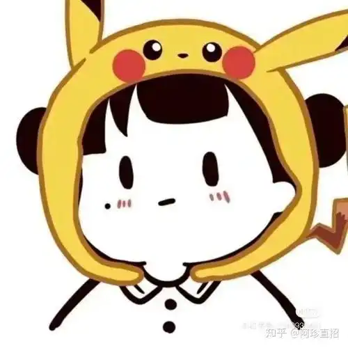 寒假工求职防坑指南