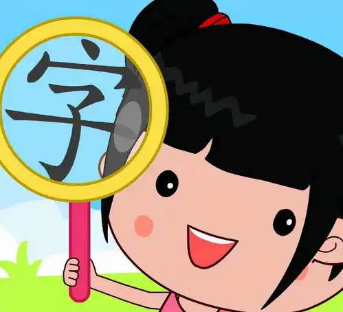 跟母婴早教打交道十几年,真的没有必要让孩子太早识字
