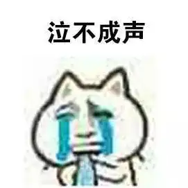 所有上海宁,你的七夕节要泡泡泡泡汤了