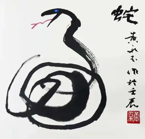 黄永玉的蓝兔子有妖气那是你没看过他的猪狗鸡