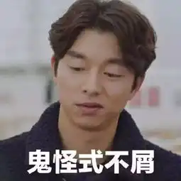 亲测5种网红折衣法,真的可以给行李箱节省50的空间