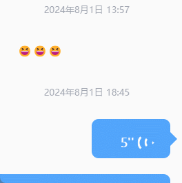 vue3uniapp点击切换动态播放语音效果动画模仿微信语音播放动画效果,可以分别显示成不同颜色等已经封装成组件了