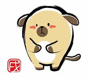 属狗的住什么方位容易升官发财,添丁进口,身体健壮