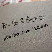 测试一个超长简介的文章
