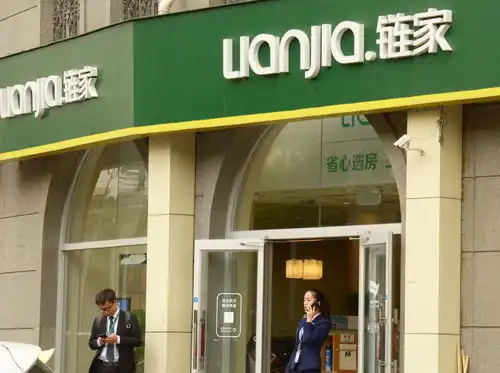 不要铁饭碗,95后海归女大学生当房产中介玩短视频都能卖房子
