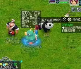 梦幻西游16年老玩家退游,最后用这样的方式告别,戳中泪点