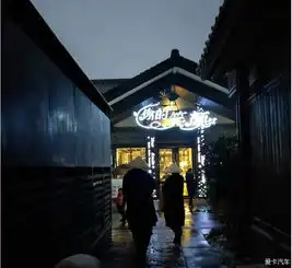 玩转禅意生活灵山小镇