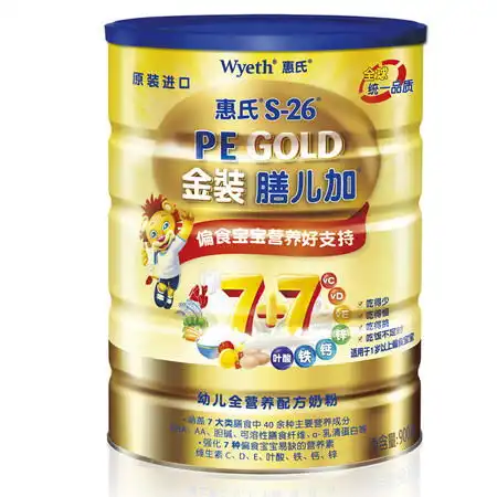 惠氏金装膳儿加900gfos图片大全邮乐官方网站