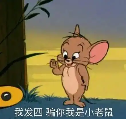 为啥男人总有上不完的大号