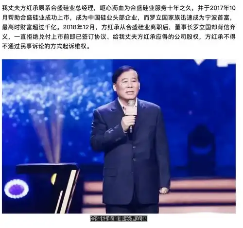 测试一个超长简介的文章