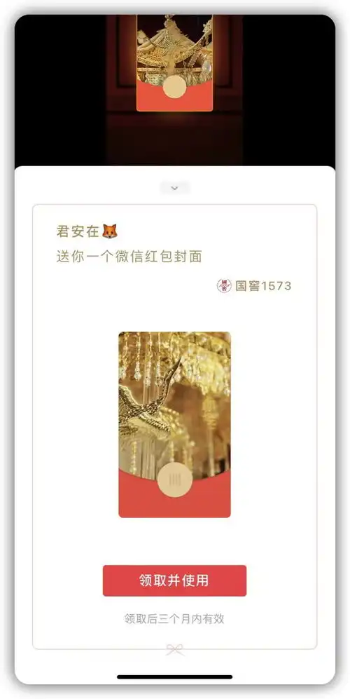 测试一个超长简介的文章