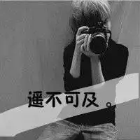 寂寞其实是一种无奈