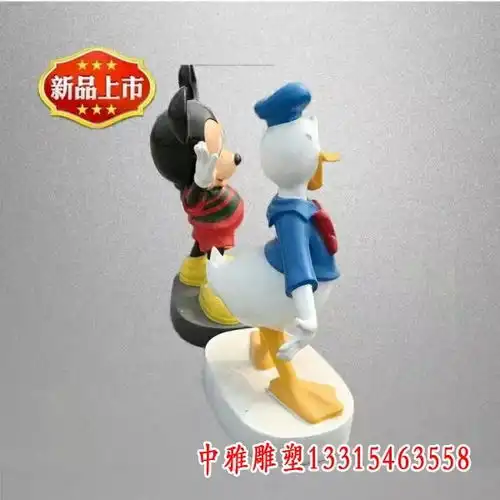 玻璃钢唐老鸭米老鼠雕塑河南唐老鸭米老鼠树脂雕塑制作厂家