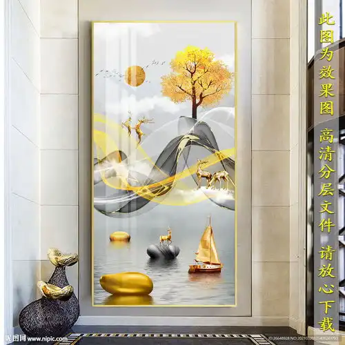 玄关图片