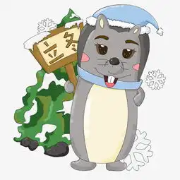 立冬高级灰手绘卡通动物打招呼png图片素材其他格式下载动漫人物大全