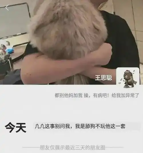2021年度娱乐圈大瓜盘点,一次吃个爽