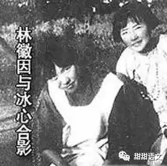 读美文,走近最美女子