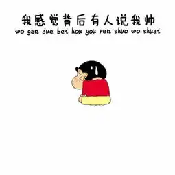中国人的电影品味是什么