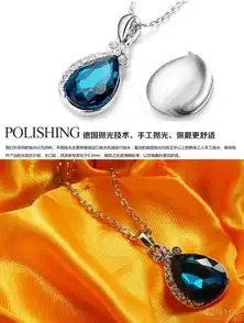 网络114