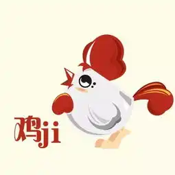 麦玲玲讲解2017年12生肖运情,睇下你地今年有无鸡运咯