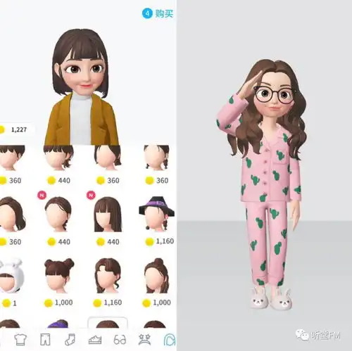 承认吧,你就是吃qq秀那一套