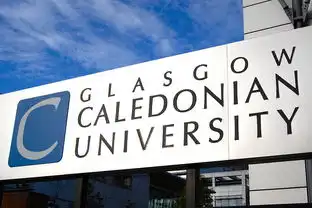 格拉斯哥卡利多尼亚大学图片23
