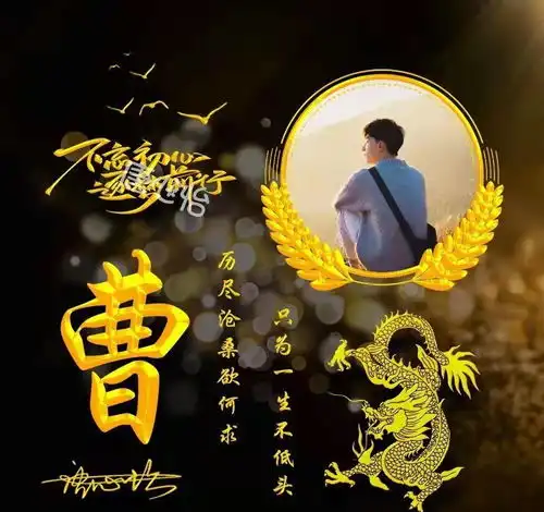 二月你该换个微信头像了,2022最新3d生肖大气签名头像,有你的吗