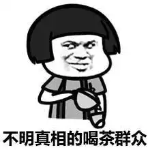 奇闻异事指拈桃言系冷鸢小故事鉴赏,自备纸巾