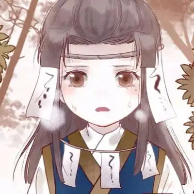 雾奈超萌娃动漫漫画截图