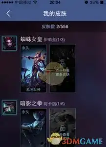 测试一个超长简介的文章