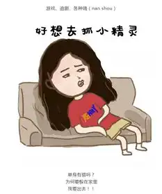 七夕单身汪自救攻略,还不快来看