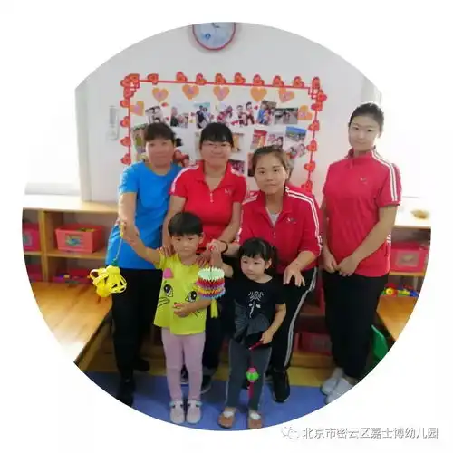 中秋节快乐之祝福篇