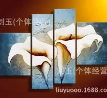 黄页88高清图片