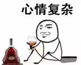 南宁17岁男生致小学六年级女友怀孕,被判2年6个月