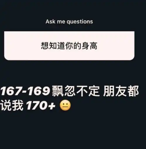 组图汪峰14岁女儿小苹果晒照与粉丝互动自曝身高接近170