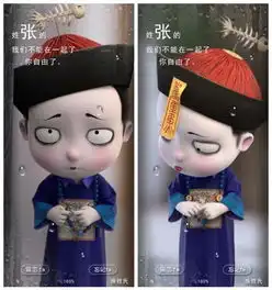 回馈粉丝贴心互动,僵小鱼亮相手机主题商店