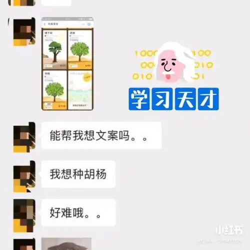 有哪些很酷的朋友圈文案