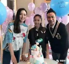 日报周星驰否认结婚刘恺威小糯米登台合唱唐嫣孕肚照曝光