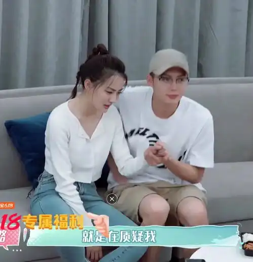胡冰卿三了徐璐她会是下一个白莲花董洁吗