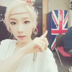 少女时代金泰妍的美拍
