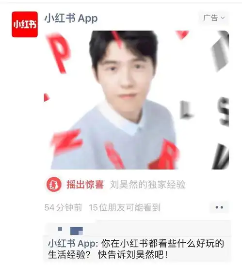 微信红包封面也有隐藏款简直比集五福还上头