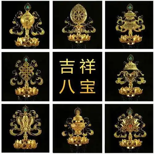 2020年7月7日运势,看哪些吉凶找到你,什么行为对孕婴不利