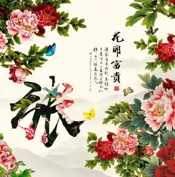 测试一个超长简介的文章