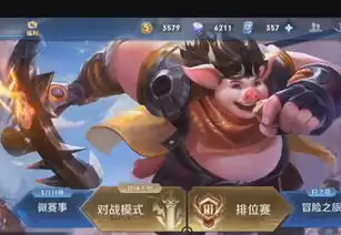 王者荣耀嫦娥与后羿隐藏台词对话,默默心疼八戒一秒钟