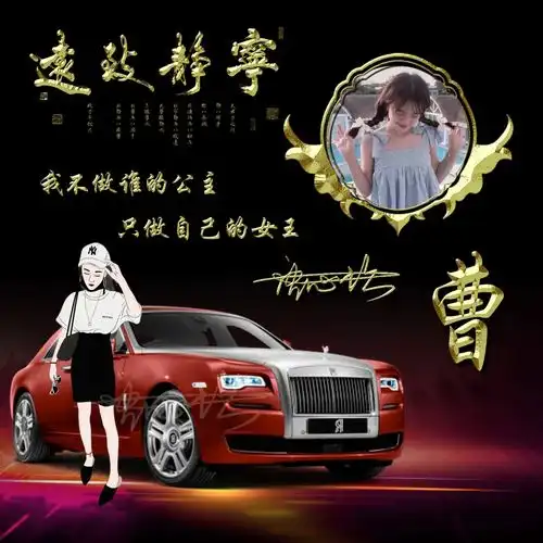 2022你的微信头像该换了,38张超赞3d艺术签名头像,请查收带走