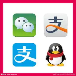 微信图片