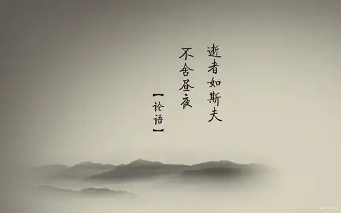 励志故事