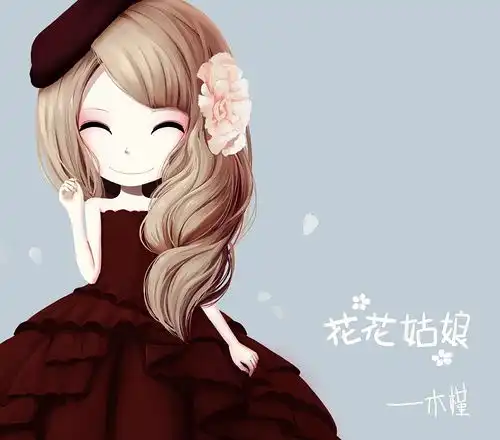 花花公主唯美手绘插画