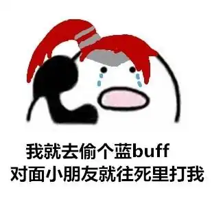 歪打电话王者荣耀高清版歪打电话王者荣耀版v1.0最新版腾牛下载
